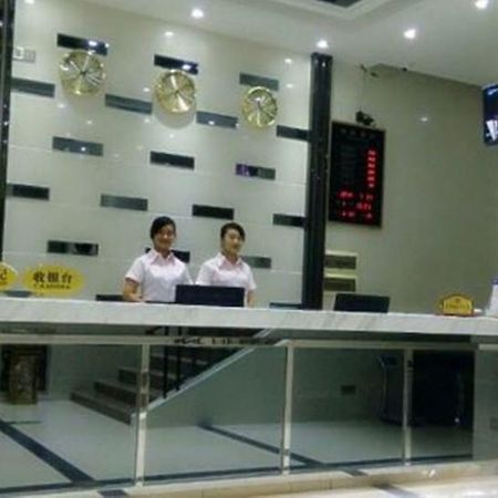 Aoqi Business Hotel 広州 エクステリア 写真