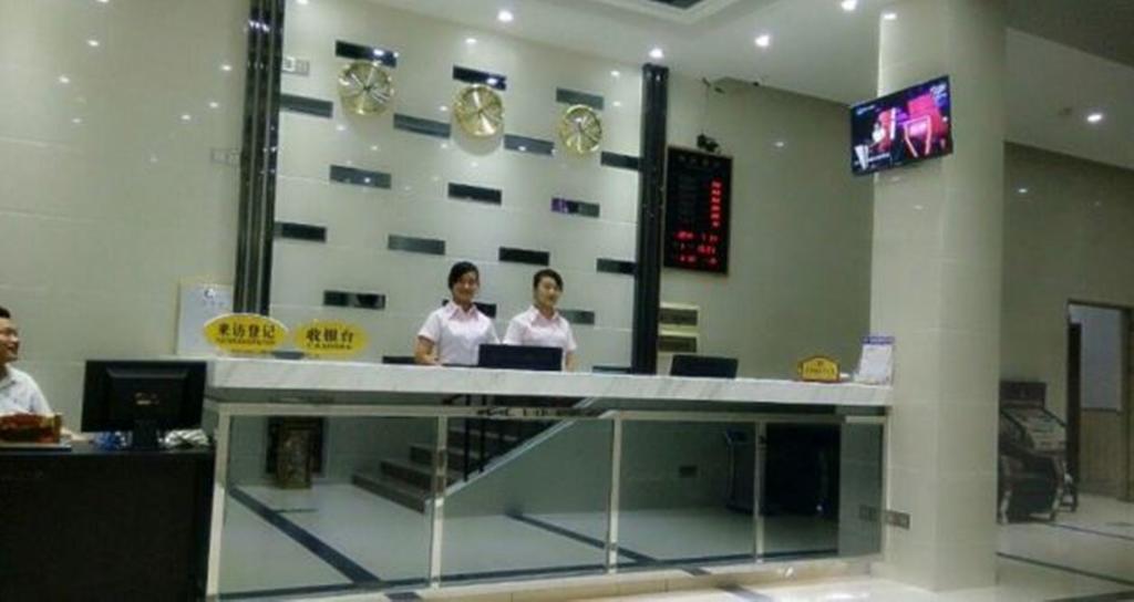 Aoqi Business Hotel 広州 エクステリア 写真