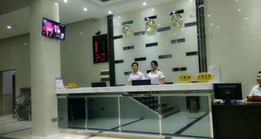 Aoqi Business Hotel 広州 エクステリア 写真